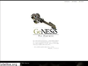 genesis.gs