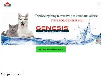 genesis950.com