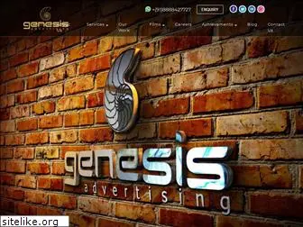 genesisads.com