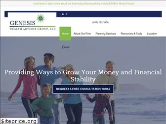 genesisadvisorgroup.com