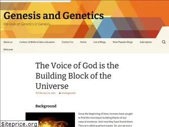 genesisandgenetics.org