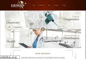 genesisbiotechgroup.com