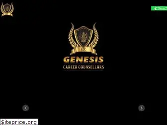 genesiscareers.com