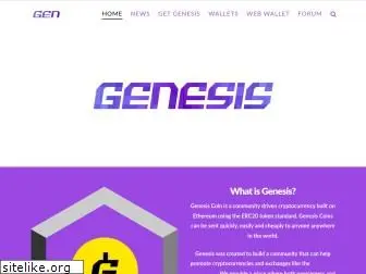 genesiscoin.io