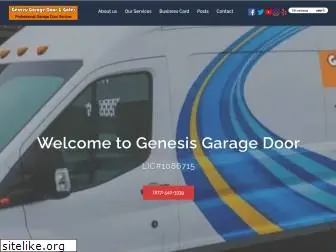 genesisgaragedoor.com