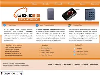 genesisindia.co.in