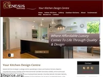 genesiskitchens.ca