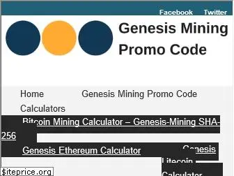 genesisminingpromocode.com