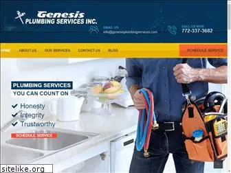genesisplumbingservices.com