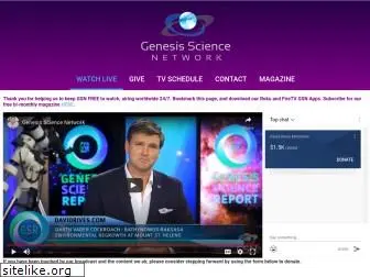 genesissciencenetwork.com