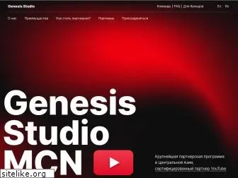 genesistudio.net