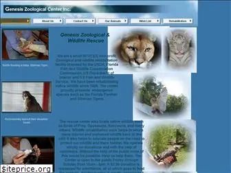 genesiszoological.org