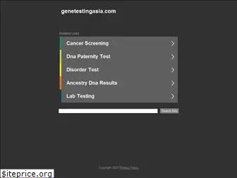 genetestingasia.com