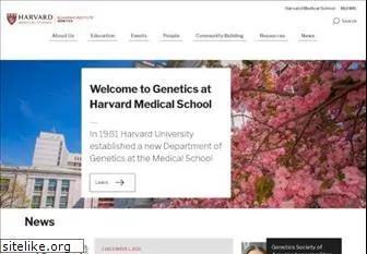 genetics.med.harvard.edu