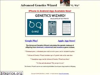 geneticswizard.com