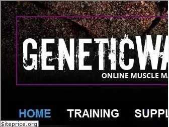 geneticwar.com
