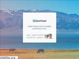 genetown.com