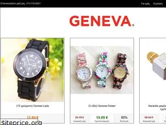 geneva.com.gr