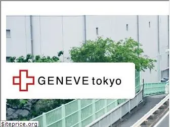 genevetokyo.com