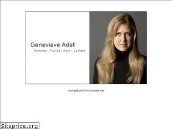 genevieveadell.com