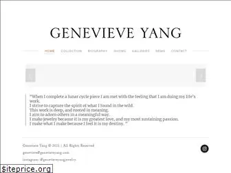 genevieveyang.com