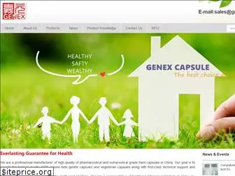 genexcapsule.com