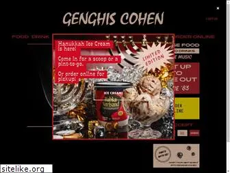 genghiscohen.com