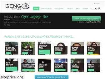 gengotutors.com