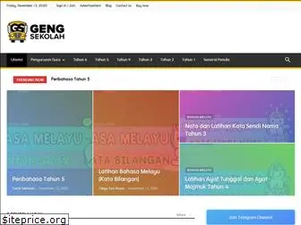 gengsekolah.com