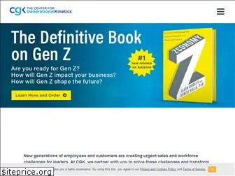 genhq.com