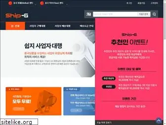 geniecommerce.co.kr