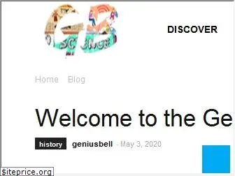 geniusbell.com