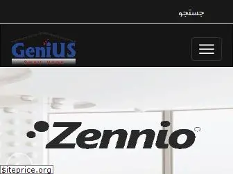 geniushome.co thumbnail