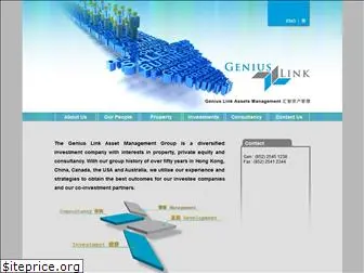 geniuslinkgroup.com