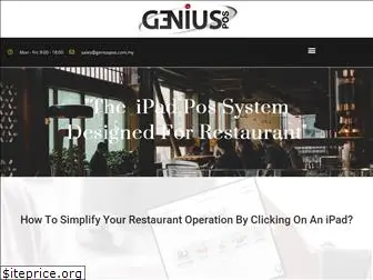 geniuspos.com.my