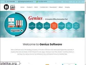 geniussoftware.co