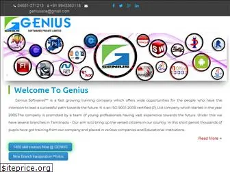 geniussoftwares.org