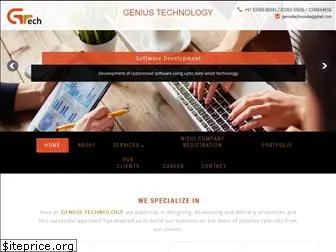 geniustechnoindia.com