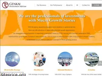 genkaiinvestment.com