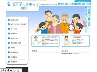 genkihiroba-saitama.com