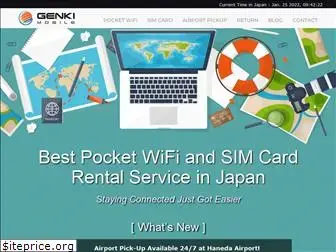 genkimobile.com