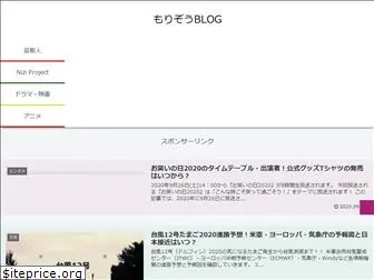 www.genkimorizou.com