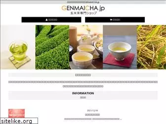 genmaicha.jp