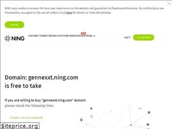 gennexxt.ning.com