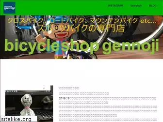 gennoji.net