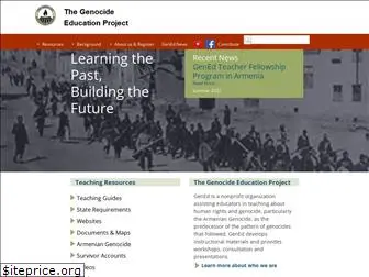 genocideeducation.org