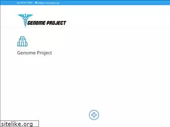 genome-project.jp