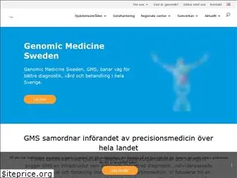 genomicmedicine.se
