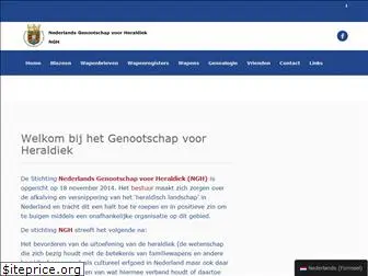 genootschap-heraldiek.nl