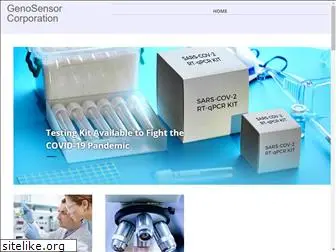 genosensorcorp.com